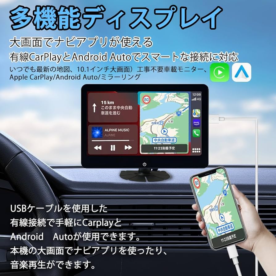 ULOPOPオンダッシュモニター10.1インチ Amazon.co.jp: ULOPOPオンダッシュモニター10.1インチ超薄い